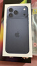 Apple/蘋果 iPhone 17 Pro Max 256GB 深藍(lán)色 支持移動(dòng)聯(lián)通電信5G 雙卡雙待手機(jī) 曬單實(shí)拍圖