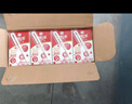 伊利8月伊利谷粒多紅谷紅豆紅米250ml*16盒營(yíng)養早餐谷物牛奶飲品 5月紅谷16盒*250ml 曬單實(shí)拍圖