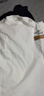 POUM簡(jiǎn)約短袖T恤男夏季男生寬松薄款衣服潮牌潮流體恤帥氣百搭 MSL-C338白色 L 【建議120-135斤】 曬單實(shí)拍圖
