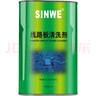 SINWE電路板洗板水pcb線(xiàn)路板電子電腦主板顯卡洗板液清潔劑手機維修去松香助焊劑超聲波清洗劑去污水 無(wú)鉛洗板水線(xiàn)路板板清洗劑1KG 曬單實(shí)拍圖