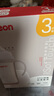 貝親（Pigeon）新生兒 防脹氣寬口徑PPSU奶瓶160ml SS號奶嘴 0個(gè)月+AA261  曬單實(shí)拍圖