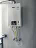 林內(nèi)（Rinnai）13升燃氣熱水器 智慧恒溫 全新升級CPU 黃金窄比 恒溫系列RUS-13GS41（JSQ26-GS41） 曬單實拍圖