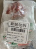 喜旺脆皮烤腸（蒜香味）160g*4香腸肉腸早餐火腿腸下酒菜山東特產(chǎn) 曬單實(shí)拍圖