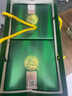 竹葉青酒 38度(新)金象竹500ml 山西杏花村汾酒基酒 露酒 年貨送禮原箱 38度 500mL 6瓶 【宴會(huì )裝】 山西杏花村汾酒廠(chǎng)授權直供立發(fā)貨 曬單實(shí)拍圖