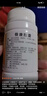 [奧奇寧]骨康膠囊 0.4g*60粒 5盒裝 曬單實(shí)拍圖