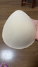 ubrasCARE術(shù)后專用輕質(zhì)天然乳膠透氣水滴義乳假胸假乳房 裸感膚左 3號 曬單實(shí)拍圖