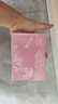 A5 A6 大號便利貼 培訓(xùn)行動學(xué)習(xí)N次貼大尺寸記事本墻面貼便簽粉色 A6 淺4色 400頁 長邊帶膠 曬單實(shí)拍圖