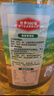 香滿(mǎn)園低芥酸 壓榨 非轉基因 一級菜籽油5L 金龍魚(yú)榮譽(yù)出品 曬單實(shí)拍圖