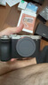 索尼（SONY）a7c2 a7c二代 A7C2二代全畫幅雙影像微單數(shù)碼相機 vlog直播a7cm2 A7CM2銀色單機身 官方標配【不含內(nèi)存卡/相機包/等】 曬單實拍圖