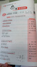 一本小學(xué)語文閱讀訓(xùn)練100篇一年級(jí) 2026閱讀題知識(shí)大盤點(diǎn)閱讀理解萬能答題模板方法階梯真題試卷訓(xùn)練 曬單實(shí)拍圖