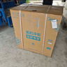 美的（Midea）200升減霜家用小冷柜冷藏冷凍轉換冰柜一級能效母嬰母乳小冰箱BD/BC-200KMF(E)家電國家補貼 曬單實(shí)拍圖