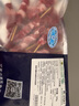 邊塞風(fēng)寧夏鹽池灘羊牙簽羊肉小串300g 附贈(zèng)燒烤料包 空氣炸鍋燒烤食材 曬單實(shí)拍圖