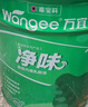 嘉寶莉萬(wàn)宜乳膠漆室內家用自刷內墻白色環(huán)保補墻油漆墻面漆涂料凈味4效合1 20kg/15L 曬單實(shí)拍圖