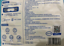 云南白藥泰邦 熱敷蒸汽眼罩 遮光睡眠眼罩 蒸汽熱敷 男女通用 30片量販裝  曬單實(shí)拍圖