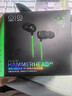 雷蛇（Razer）戰錘狂鯊V3有線(xiàn)入耳式耳機耳塞 7.1環(huán)繞聲 吃雞神器 適配三角洲行動(dòng) Type C 戰錘狂鯊V3 曬單實(shí)拍圖
