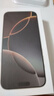 Apple【限購100臺】蘋(píng)果13手機 iPhone13雙卡雙待 全網(wǎng)通5G手機 蘋(píng)果13 星光白 6.1寸 256GB 全網(wǎng)通+質(zhì)保2年+配件禮包 曬單實(shí)拍圖