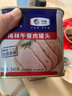 梅林午餐肉罐頭340g*3火腿火鍋搭檔食材中糧出品(新老包裝交替發(fā)貨） 曬單實(shí)拍圖