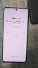 小米 Redmi Note 14 Pro 天璣7300-Ultra 國(guó)家補(bǔ)貼 IP68 5500mAh大電量 8GB+128GB 鏡瓷白 紅米 5G手機(jī) 曬單實(shí)拍圖