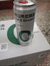 泰山啤酒（TAISHAN）10度干啤原漿啤酒330mL*24罐 0糖0脂 整箱裝  曬單實拍圖