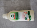 Frosch羊毛/真絲潔凈洗衣液 保護衣物纖維 蓬松柔軟750ml 德國原裝進(jìn)口 曬單實(shí)拍圖