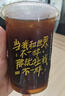 星巴克 全家福大杯五杯30選5 電子券 咖啡券  全國(guó)到店通用 限一次性核銷 飲品兌換券 星巴克全家福大杯5杯 曬單實(shí)拍圖