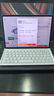 HUAWEI MatePad 11.5''S 柔光版 國家補貼15%華為平板電腦高刷2.8K柔光屏學(xué)習12+256GB WIFI深空灰 曬單實(shí)拍圖