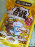 湄公大廚金湯酸菜魚(yú)450g*3包鮮活巴沙魚(yú)半成品方便速食冷凍 曬單實(shí)拍圖