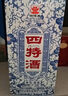 四特酒 白酒 青花窖藏  紅花窖藏 特香型 50度 500mL 1瓶 曬單實(shí)拍圖