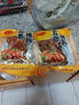 饞家人五香豬蹄開(kāi)袋即食500g袋豬腳鹵豬手醬香豬蹄熟食醬豬蹄下酒菜零食 五香豬蹄500克*2袋 曬單實(shí)拍圖