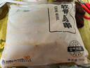 華都食品 椒香雞腿肉串 2斤 冷凍 出口級(jí) 空氣炸鍋燒烤野餐戶外食材 曬單實(shí)拍圖