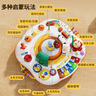 谷雨（GOODWAY）游戲桌多功能學(xué)習桌嬰幼兒玩具益智1-3歲6兒童玩具男女孩生日禮物 曬單實(shí)拍圖