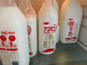 三元 全脂 鮮牛奶 1.8L 大桶家庭裝  巴氏殺菌 早餐搭檔 曬單實(shí)拍圖