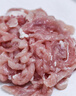  【180天白豬家庭裝】冰鮮豬腿肉1kg 曬單實(shí)拍圖