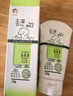 玉澤（Dr.Yu）舒緩特護霜120g （面霜滋潤保濕溫和） 曬單實(shí)拍圖