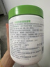 絲塔芙大白罐保濕霜身體乳550g潤膚“寶寶樹(shù)”推薦不含煙酰胺楊冪同款 曬單實(shí)拍圖