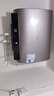 美的（Midea）60升玲瓏超薄雙膽扁桶電熱水器3300W家用一級能效鎂棒免換速熱F6033-UD5(HE)以舊換新國家補貼 曬單實(shí)拍圖