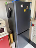 海爾冰箱雙開門風(fēng)冷無霜超薄家用小型電冰箱冷藏冷凍二門迷你小冰箱新一等級(jí)能效節(jié)能省電出租房用 202升【風(fēng)冷無霜雙門】節(jié)能省電冰箱 1.56米高 曬單實(shí)拍圖