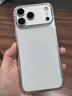 圖拉斯【久用不發(fā)黃】 適用iphone17promax手機(jī)殼蘋果17pro保護(hù)套17透明Air全包超薄磁吸散熱防摔高端男 iPhone 17 Pro Max【相機(jī)按鍵全包】 【精美透亮】不黃原材+超薄 曬單實(shí)拍圖
