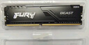 金士頓（Kingston）FURY 16GB DDR4 3200 C16 臺式機內存條 Beast野獸系列 駭客神條 曬單實(shí)拍圖
