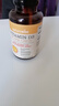 naturewise維生素D3陽(yáng)光瓶1000IU軟膠囊360粒 活性vd3孕期嬰幼兒童補鈣滴劑 曬單實(shí)拍圖