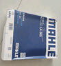 馬勒空氣濾芯濾清器LX5311(全新勝達 19年后/起亞KX7/索蘭托L/銳/越) 曬單實(shí)拍圖