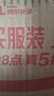 美·雅·挺高中生內(nèi)衣女運(yùn)動(dòng)跑步防震青春發(fā)育期學(xué)生文胸聚攏防下垂提拉胸罩 曬單實(shí)拍圖