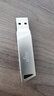 愛(ài)國者（aigo）128GB大容量 220MB/s USB3.2 Type-C雙接口手機U盤(pán)U350 商務(wù)辦公學(xué)習 手機平板筆記本電腦通用優(yōu)盤(pán) 曬單實(shí)拍圖