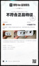 APPLE充電器適配20W type-c充電頭適配適用于iPhone17/16/15/14充電器PD快充線(xiàn)充電器快充套裝 20W 閃充充電頭 曬單實(shí)拍圖