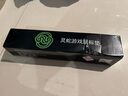 靈蛇（LINGSHE)鼠標墊 900*400*3超大號加厚辦公游戲鼠標墊學(xué)生電腦桌墊 精密鎖邊 P51  壁壘紫禮盒裝 曬單實(shí)拍圖