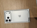 Apple/蘋果 iPhone 17 256GB 白色 支持移動(dòng)聯(lián)通電信5G 雙卡雙待手機(jī) 曬單實(shí)拍圖