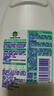 滴露（Dettol）衣物內衣消毒除菌液750ml99.9%滅真菌細菌兒童可用配內衣褲洗衣液 曬單實(shí)拍圖