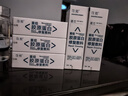 可預(yù)重組膠原蛋白修復(fù)敷料R型50g 敏感肌醫(yī)美術(shù)后皮炎濕疹皮膚干燥 曬單實(shí)拍圖
