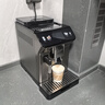 德龍（Delonghi）【中秋禮品】咖啡機 冷萃版探索者 家用全自動(dòng)咖啡機原裝進(jìn)口 51款全彩觸屏智能互聯(lián) ECAM450.86.T 曬單實(shí)拍圖