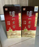 瀘州老窖 六年窖頭曲 濃香型白酒 52度 500ml 單瓶裝 曬單實(shí)拍圖